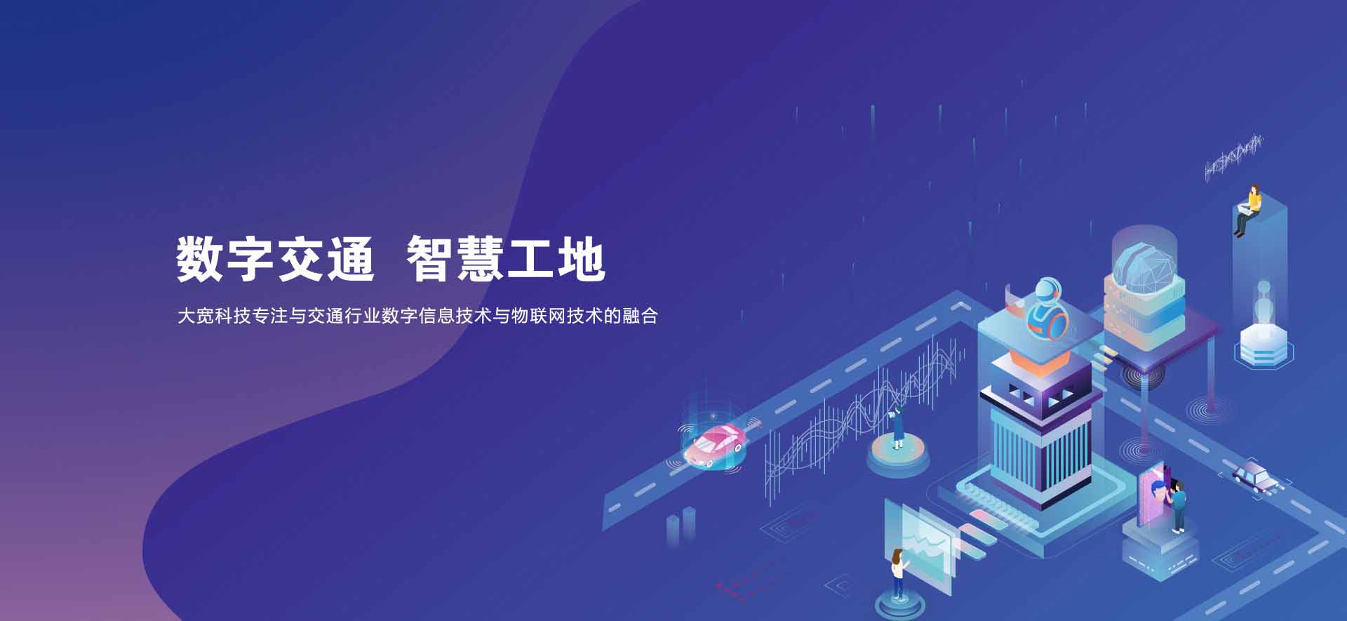 沼氣工程設(shè)備